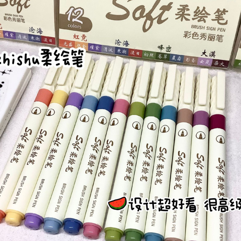 Watercolor Brush Pen - Rotulador artístico con letras de acuarela