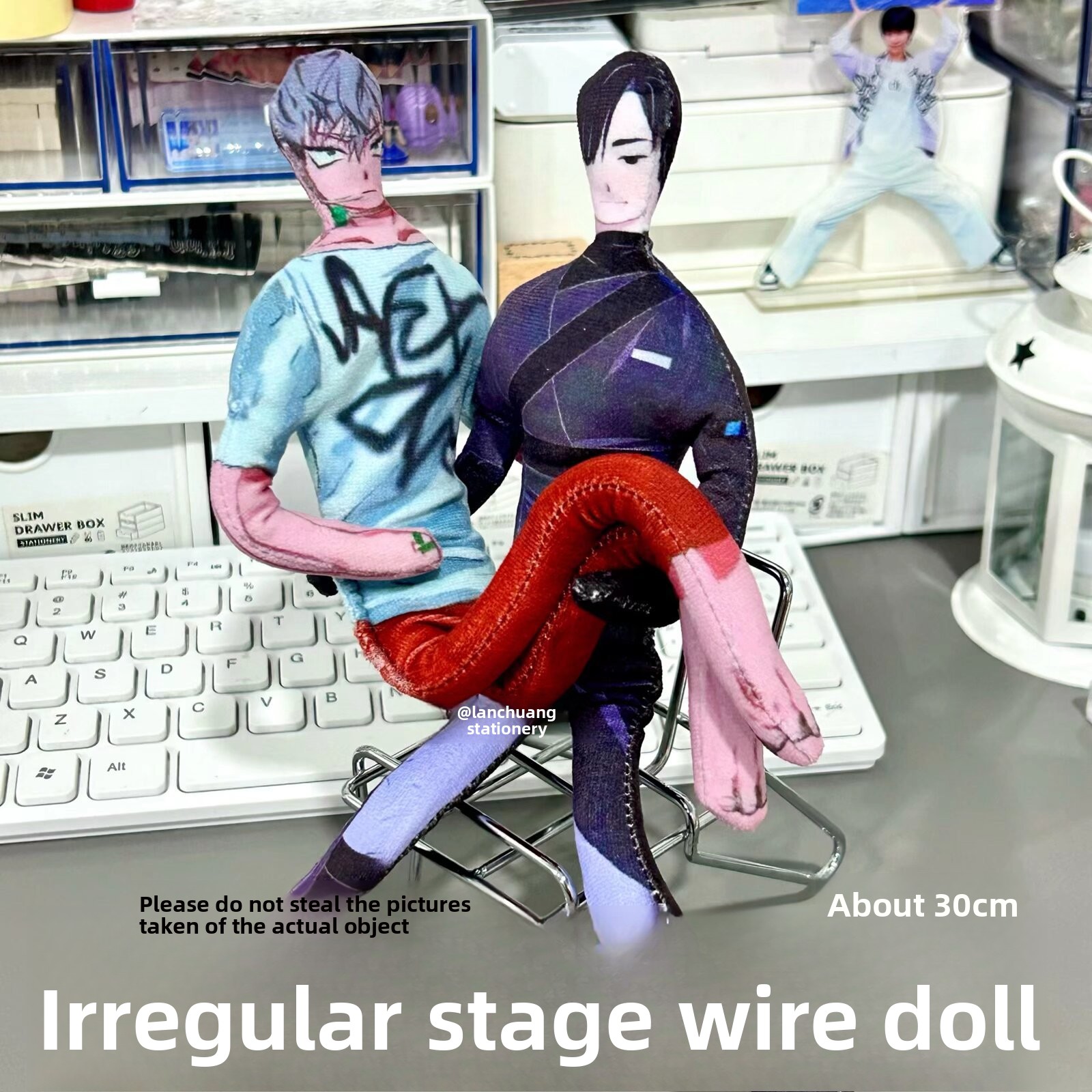 Art Craft Materials - Alien Stage Muñeco Articulado con Extremidades