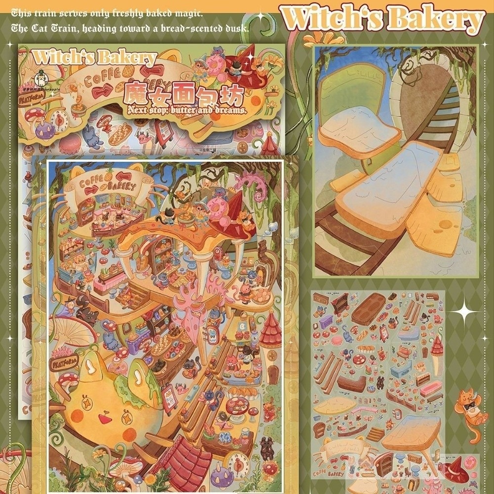 Art Craft Bakery - Pegatinas 3.0 PET para álbumes de