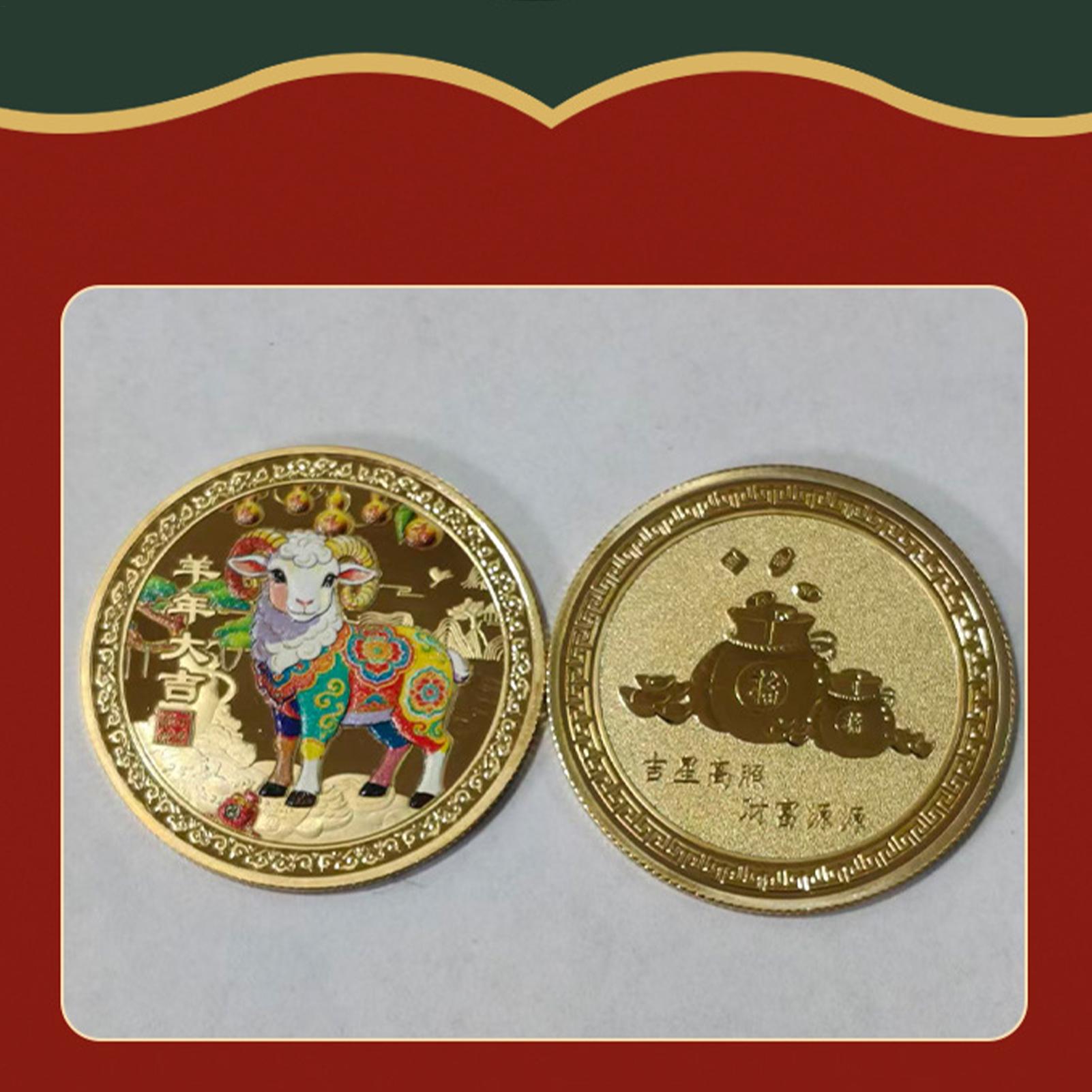 Moneda Conmemorativa del Año d - Art Craft Display reseña y precio