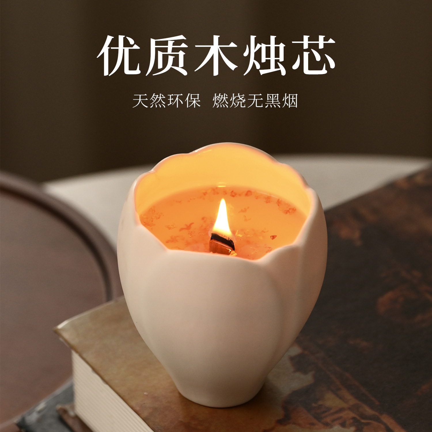 Vela de aromaterapia para deco - Soy Candle Fragrance Oil reseña y precio