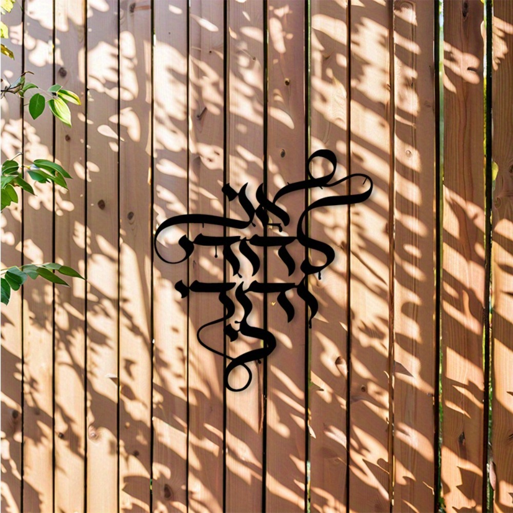 CIFBUY Arte de Pared de Metal, - Art Crafting reseña y precio