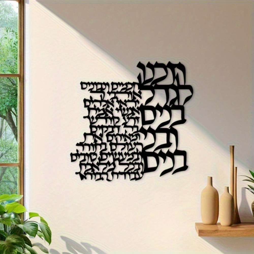 CIFBUY Letrero de Metal para P - Art Crafting reseña y precio