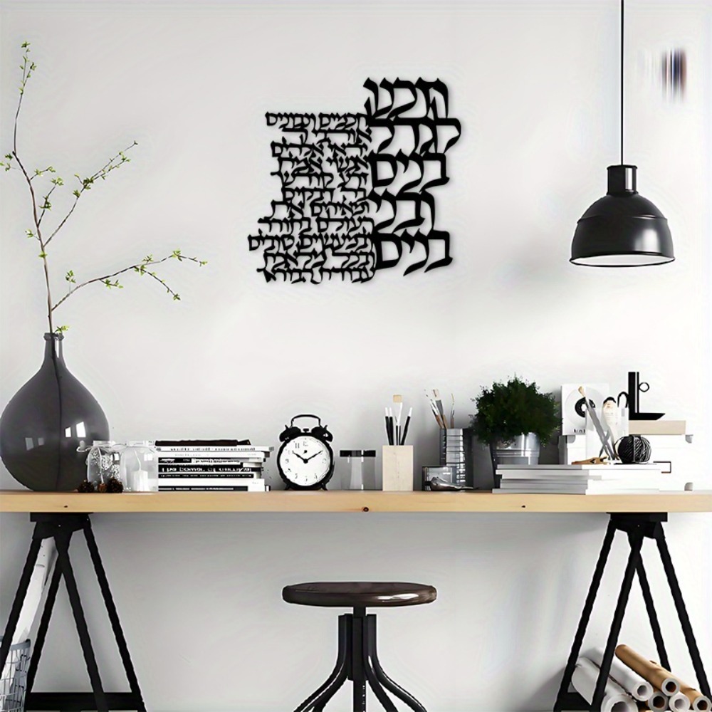 CIFBUY Letrero de Metal para P - Art Crafting reseña y precio